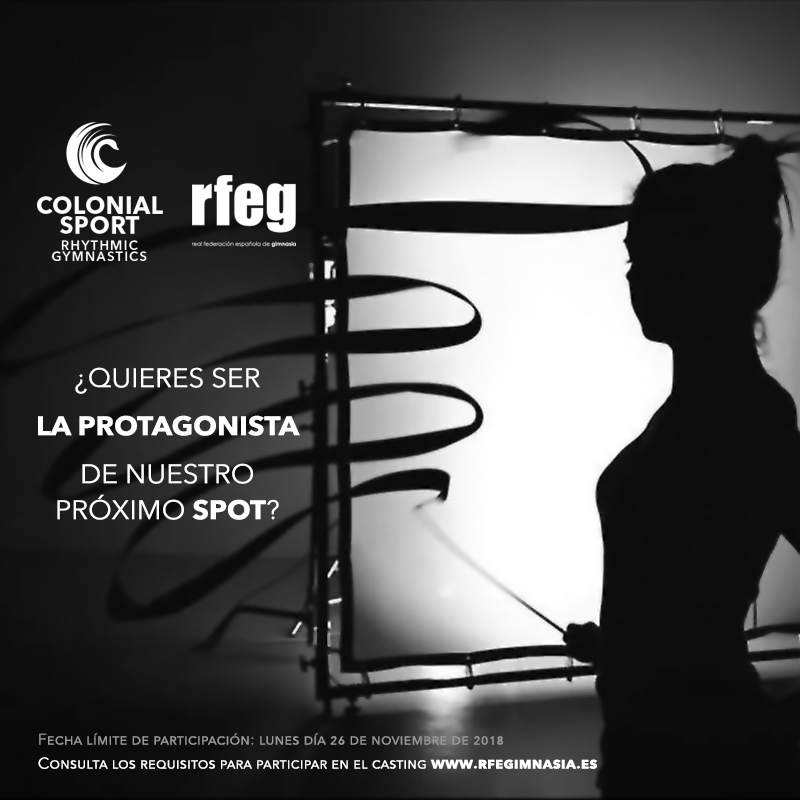 ¿Quieres ser la protagonista de nuestro próximo spot?